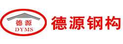 深圳市華正精密技術(shù)有限公司  